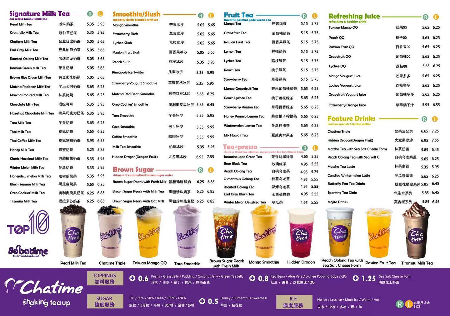 Chatime's Menu