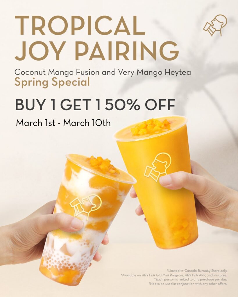 HeyTea, Buy 1 Get 1 50% off Promotion