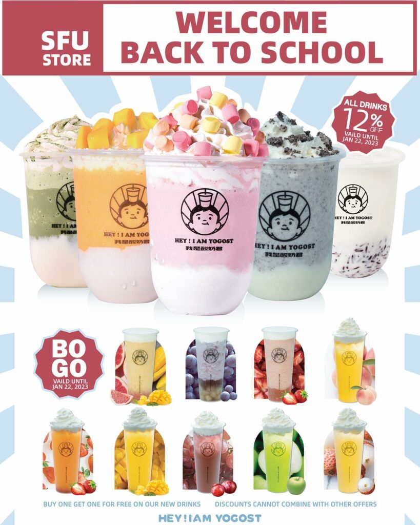 SFU's Back to school promotion, Buy one get one free