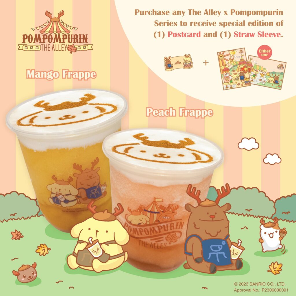 Pompompurin Collab Promotion