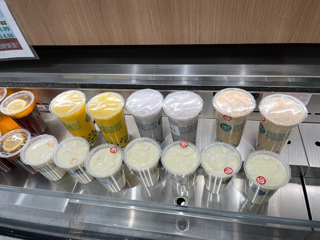 Photo of T&T Boba selection